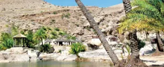 OMAN